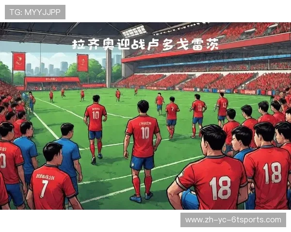 意甲劲旅拉齐奥球队历史沿革与战术风格 意甲劲旅拉齐奥球队历史沿革与战术风格