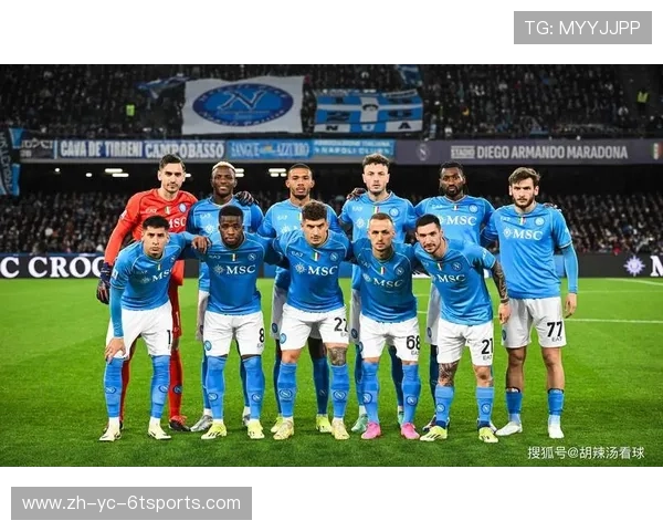 意甲联赛现有球队数量及名单详细介绍