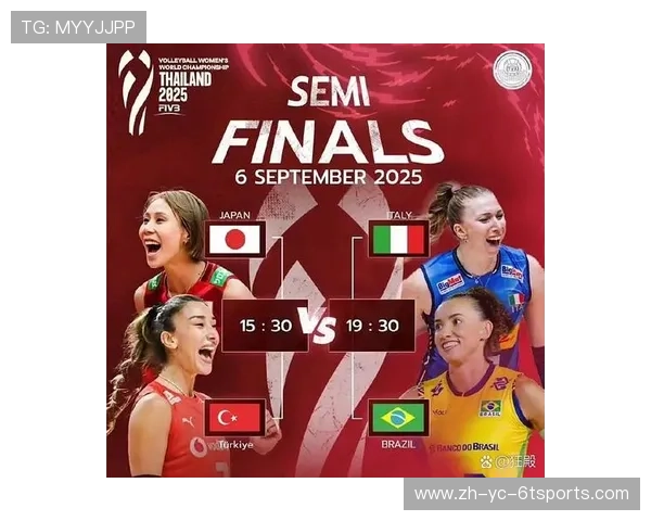 红色意甲球队名称及其体育文化象征解读