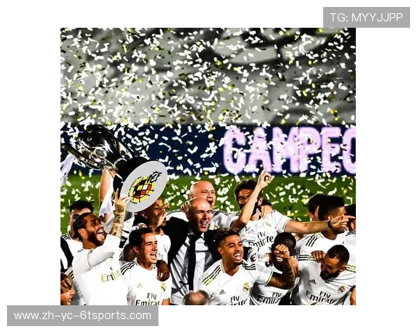 西甲联赛没有奖杯吗?一文解答俱乐部荣誉 西甲联赛没有奖杯吗?一文解答俱乐部荣誉